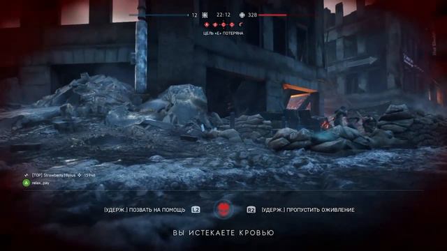 Русский Battlefield 5 - Семеро одного не ждут, а бьют - Выпуск #18 смотреть онлайн