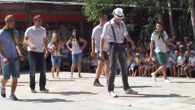 Танец Вожатых смотреть онлайн