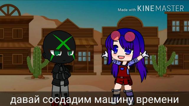 Клип "Антигерой" (специально для Джеки и Тёмного Рико) /by NEZUKO/ смотреть онлайн