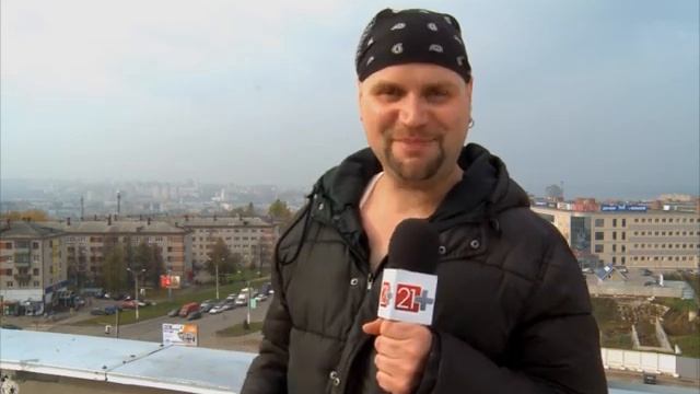 Дни Германии в Чувашии 2013 на 21+ смотреть онлайн