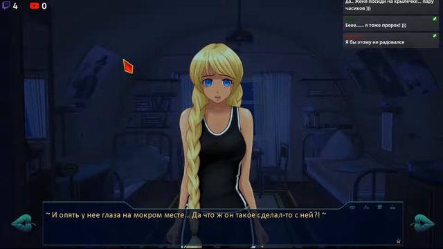 Последнее лето. смотреть онлайн