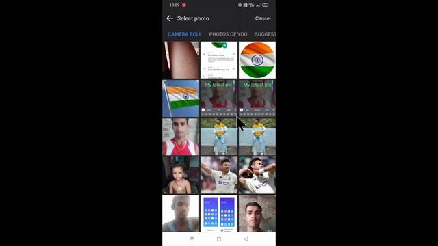 Facebook DP/profile par tiranga vala photo kaise lagaye ।। how to set tiranga photo on Facebook dp смотреть онлайн