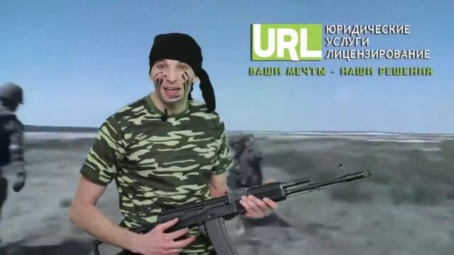 Ломовой прорыв - акция на день рождения компании ЮРЛ смотреть онлайн