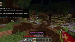 ТОП 3 СЕРВЕР МАЙНКРАФТ ПЕ 1.21.2 БЕЗ XBOX