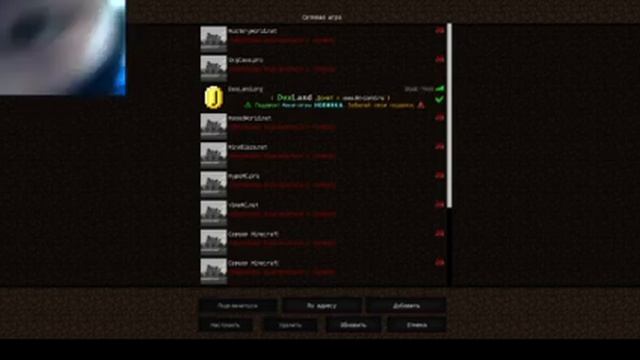 ProxWorld! Играю в пвп на сервере майнкрафт! смотреть онлайн
