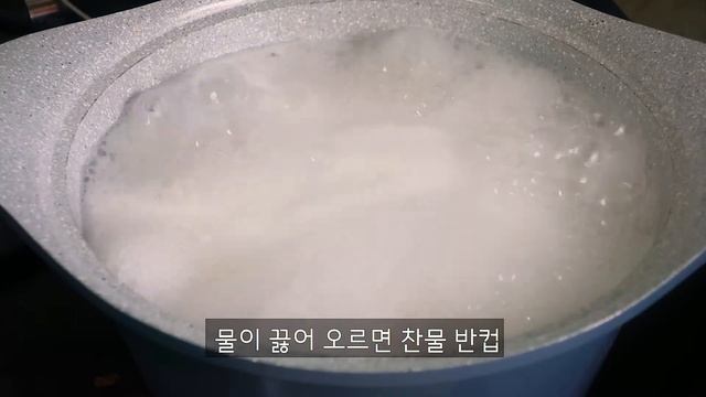 SUB)실패 없는 초간단 비빔국수!!