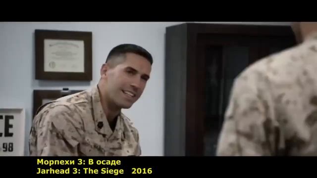 В главной роли Скотт Эдкинс | Фильмография по годам смотреть онлайн