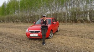 Восстановление 2110/превращаем десятку в приору (почти)
