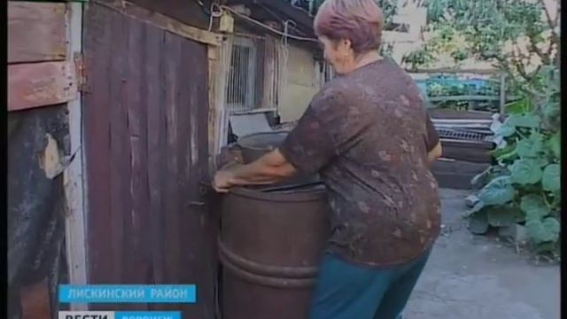Чупакабра в Воронеже, ч.3 смотреть онлайн