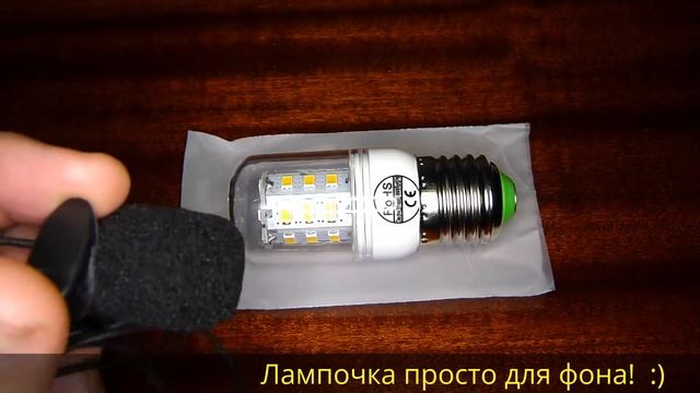 Посылка с AliExpress: микрофон-петличка смотреть онлайн