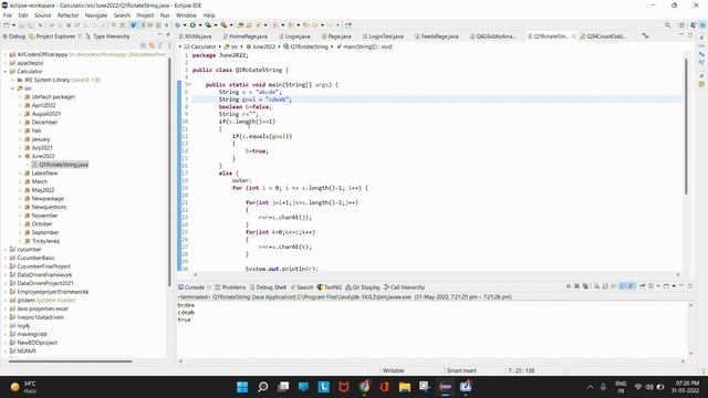 Rotate String #leetCode #Strings #java #javaInterview #interviewQuestions смотреть онлайн
