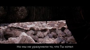 Страсти Христовы | Дорога на крест | Ромский язык с русскими субтитрами (4K)