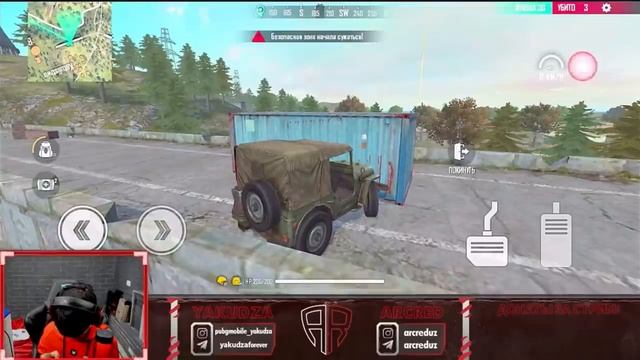 ЯКУДЗА ВЗЯЛ ТОП 1 ПЕРВЫЙ РАЗ В FREE FIRE | КОД РАСКЛАДКИ ЯКУДЗЫ | Чувствительность Якудзы