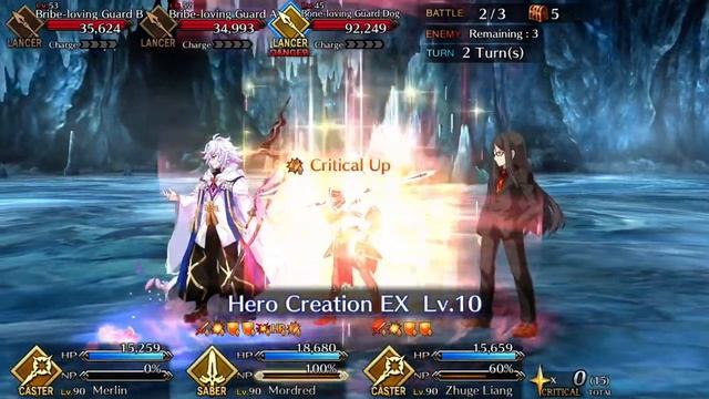 Christmas 2020 Lancer Node 5 Slot 3 Turn Comp [FGO NA] смотреть онлайн