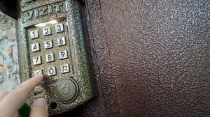 запись ключа на визит BVD-315R BUD-302K-80