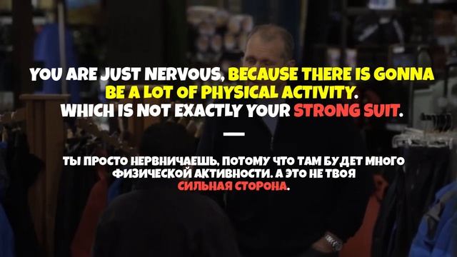 #02 “STRONG SUIT” ??♂️?? “Сильная сторона, конёк”. Видео-коротыш? смотреть онлайн