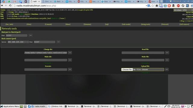 Back Connect Reverse Shell via Port 443 смотреть онлайн
