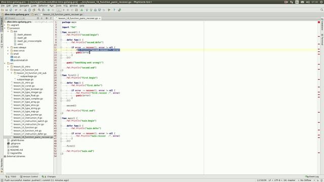 Погружение в Google Go: Функции panic и recover смотреть онлайн