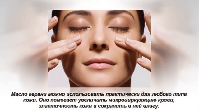 3 МАСЛА ПРОТИВ МОРЩИН! смотреть онлайн