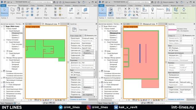 Совместная работа в одном файле в Autodesk Revit смотреть онлайн