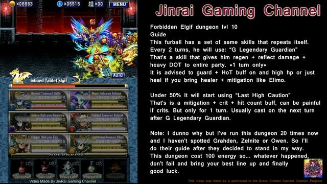 Brave Frontier Forbidden Tablet lvl 10 The returns of the MEAN Furball смотреть онлайн