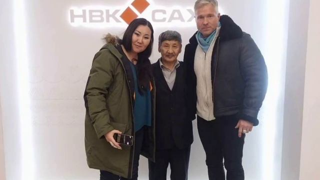 Встреча гостей в Якутии смотреть онлайн