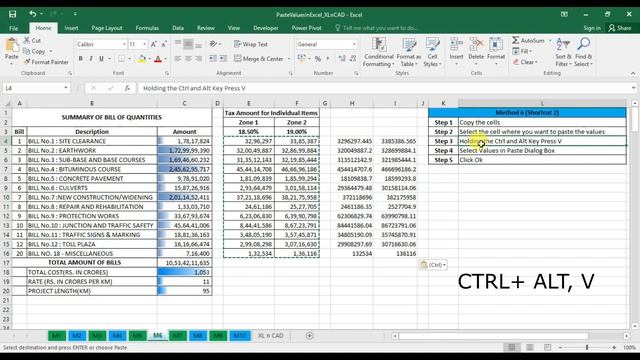 10 Methods for Paste Values in MS Excel (Macro for Paste Values and Shortcut for Paste Values) смотреть онлайн
