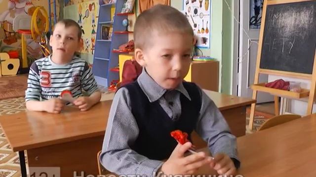 Из детских рук георгиевская ленточка смотреть онлайн