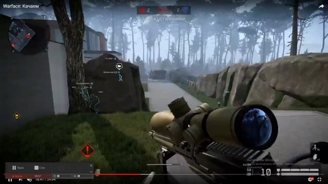 Warface: я был снимать видео на стрим!! Что это??? смотреть онлайн