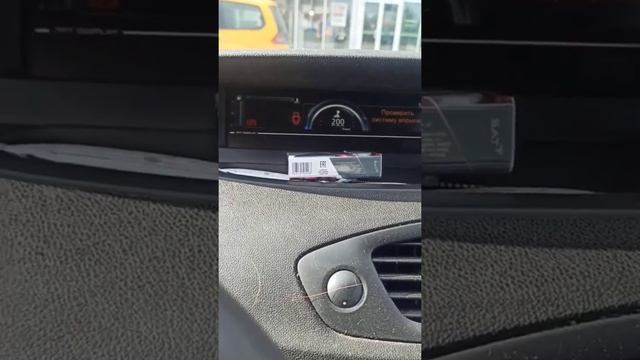 Изготовление карта Рено (Renault), 4 кнопки Laguna | Megane | Scenic 433.9Mhz chip PCF7941 смотреть онлайн
