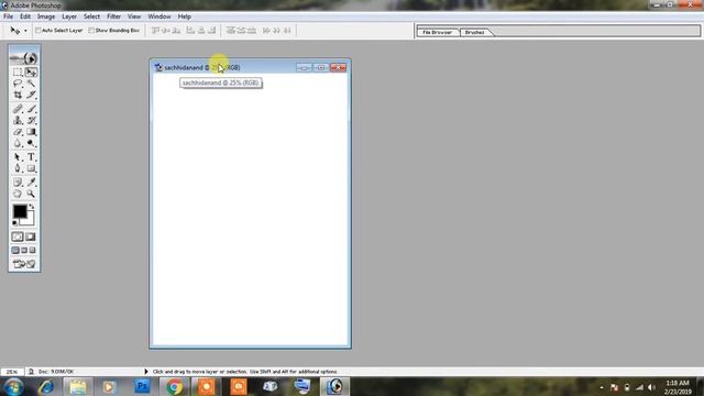 photoshop rectangle tool #3 смотреть онлайн