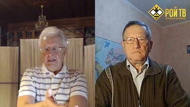 Валентин Катасонов: нас хотят превратить в стадо скотов смотреть онлайн