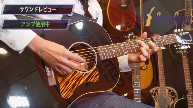 これぞギブソンサウンド！先ずはお聴きください！【限定100本！Gibson Kazuyoshi Saito J-35】2018年製（完全予約制 名古屋アコギ専門店 オットリーヤギター） смотреть онлайн
