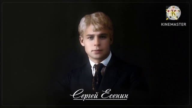 Пой же,пой! (С.Есенин). Исполняет Александр М. смотреть онлайн