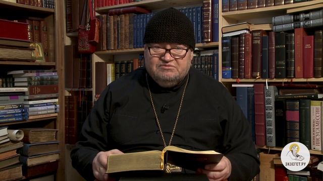 Числа, Глава 28. Протоиерей Олег Стеняев. Толкование Ветхого Завета. Книга Чисел. Толкование Библии смотреть онлайн