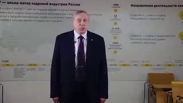 Факультет управления РГСУ смотреть онлайн