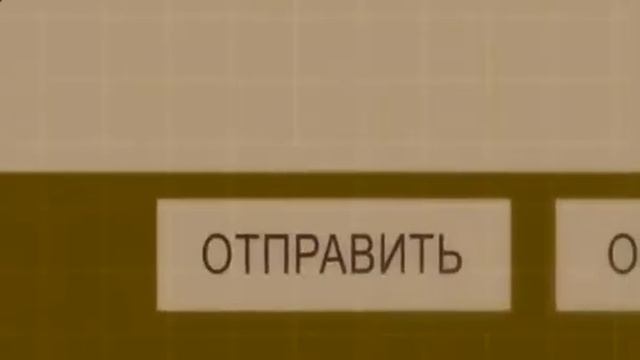 Профилактика и диагностика смотреть онлайн