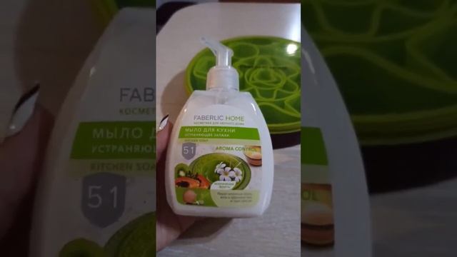 Мыло для кухни, устраняющее запахи.Против запахов рыбы,чеснока,лука,специй,сигарет,масла#чистота смотреть онлайн