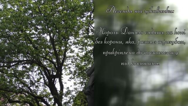 Достопримечательности Украины - Галицкая площадь (Львов). смотреть онлайн