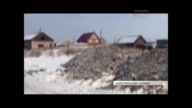 Ни проехать, ни пройти На одной из улиц Южного Падуна вывалили самосвал снега смотреть онлайн