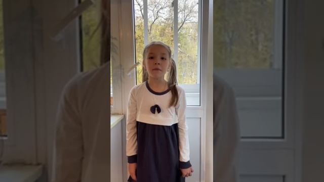 Бирюкова Сальма, 7 лет "Любимые стихи любимых поэтов" смотреть онлайн