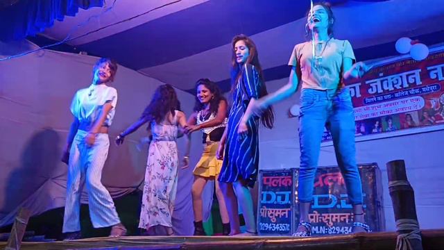 Balamua pump maare bhojpuri song stage show | arkestra|Bhojpuri songs|Stage Show👯👯👯👯👯👯👯 смотреть онлайн