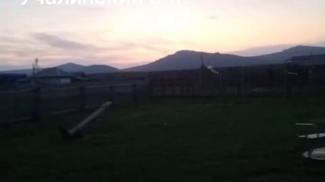 Красота Учалинского района смотреть онлайн