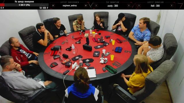 Big Ben League: рейтинговые игры 31.08.2021 смотреть онлайн