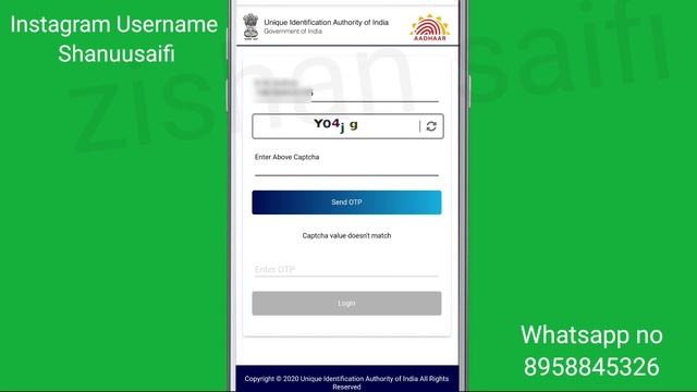 Fix Invalid captcha Problem Solve in Aadhaar Protal UID смотреть онлайн