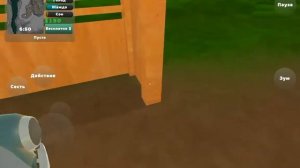 как завести машину в игре PickUp.