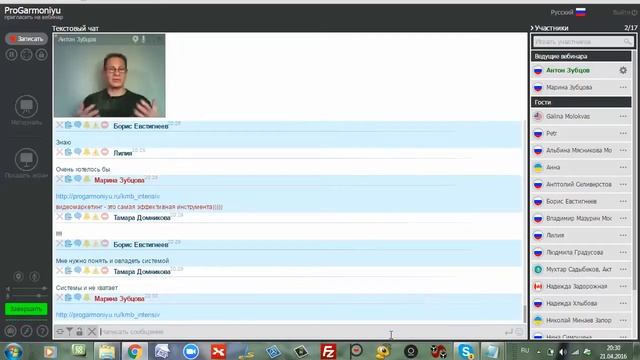 Твой бренд твои деньги смотреть онлайн