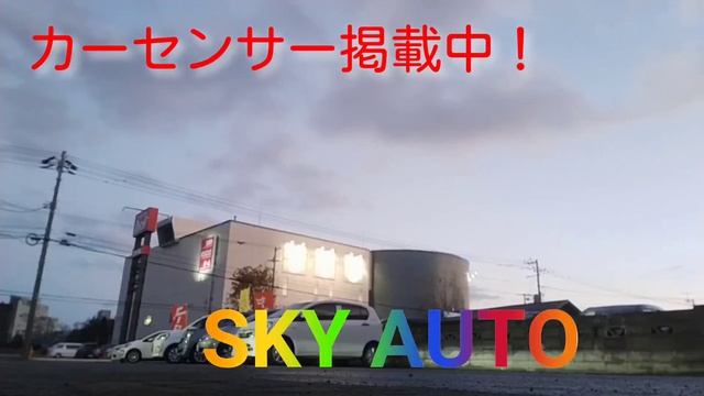 三菱eKスポーツ