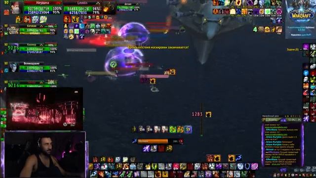 WOW Sirus x5 Элемчик пока что, продолжаю сборы на энха смотреть онлайн