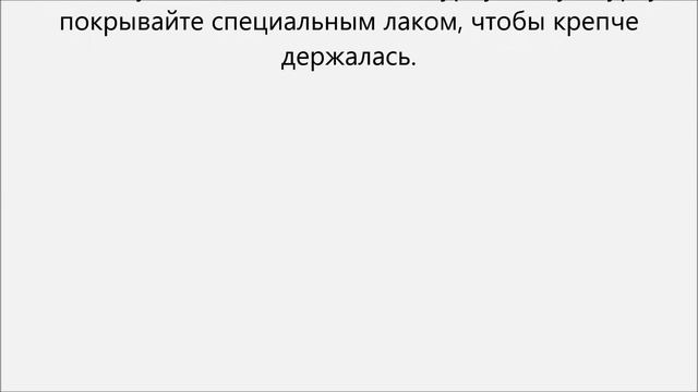 Как оформить стену на кухне смотреть онлайн